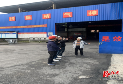 麻阳 请专家“把脉问诊” 安全服务送进企业